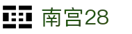 南宫28官网 - 官方最新版安卓/ios - app下载
